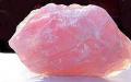 Как очистить камни от негатива Как почистить розовый кварц
